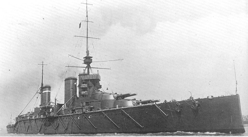 HMS Princess Royal 1