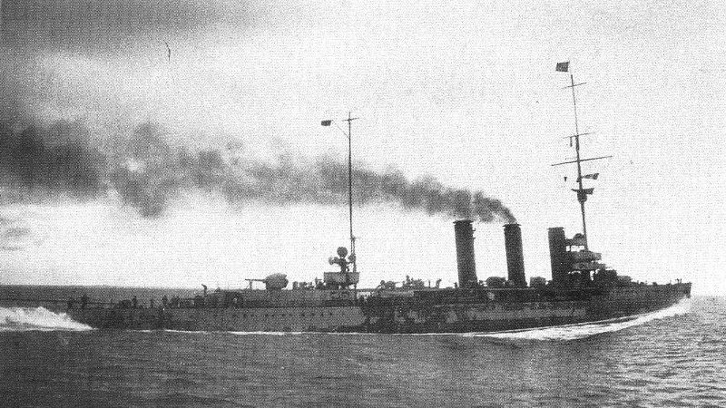 SMS Bremse