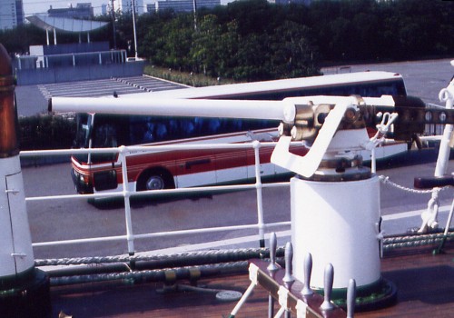 deck gun of esmeralda