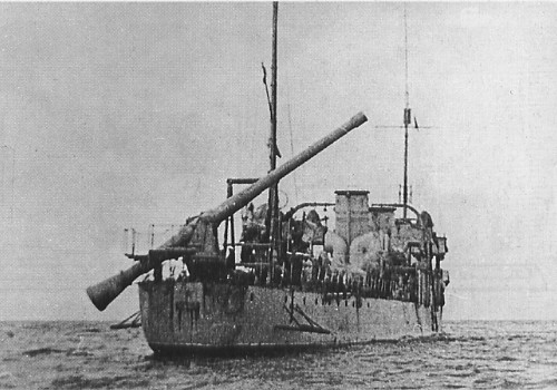 12inch stern gun