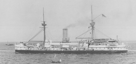 HMS Agamemnon