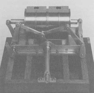 Vibrating Lever Engine Model