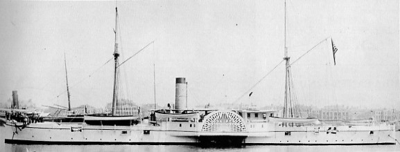 USS Monocacy